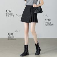 尚都比拉 162QA6906 高腰A字半身裙 黑色 L
