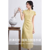 尚都比拉 立领盘扣泡泡袖提花肌理长款连衣裙 黄色 S