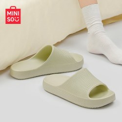 名创优品 凉拖鞋 青草绿