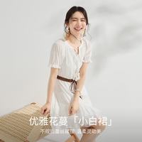 尚都比拉 V领抽绳绣花棉感连衣裙 白色 S