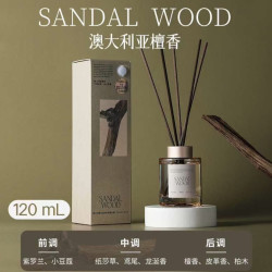 名创优品 环游花语无火香薰澳大利亚檀香120mL