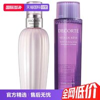 黛珂 护肤套装 (紫苏精华水300ml+牛油果乳液300ml)