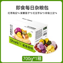 鲨鱼菲特 即食粗粮轻食早餐土豆南瓜紫薯芋头减低轻代餐肥期脂零食套餐免煮
