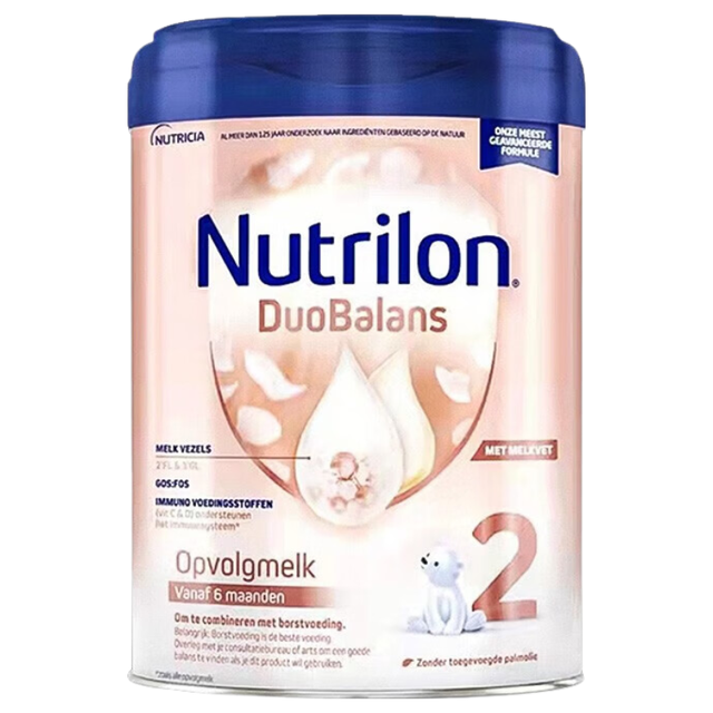 Nutrilon 白金版婴幼儿配方奶粉2段 800g