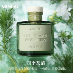 名创优品 四重奏系列-无火香薰四季茶清100ml