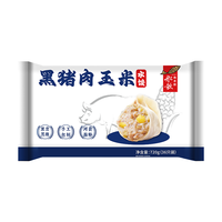 船歌鱼水饺 黑猪肉玉米水饺 1440g(720g*2袋)