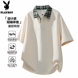 PLAYBOY 短袖T恤男士2026夏季新款薄款透气潮牌假两件格子衬衫领上衣服男