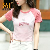 百亿补贴：361° 超短款运动t恤女士