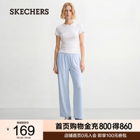 斯凯奇 女士时尚舒适针织长裤