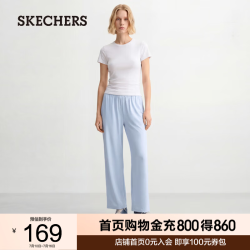 斯凯奇 女士时尚舒适针织长裤