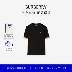 BURBERRY 男装 格纹装饰棉质 T 恤衫