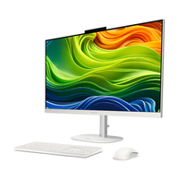 惠普 星Studio Pro 27英寸2.5K高刷 Ultra5-225H 16GB+512GB 一体机