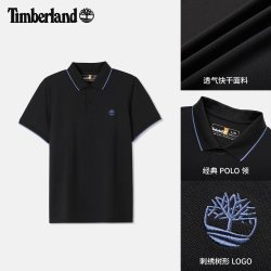 Timberland 官方男装POLO衫短袖T恤速干凉感通勤透气|0YHFN
