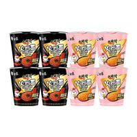 白象 方便面黑金火鸡面中杯粗面 大辣娇经典+奶油2口味70g*8杯
