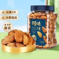 百草味 巴旦木奶油味 500g 罐装