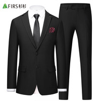 杉杉 西服套装男士修身职业正装西装套装商务伴郎服新郎服结婚礼服男装