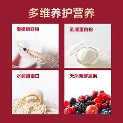 麦富迪 弗列加特80%鲜肉猫粮