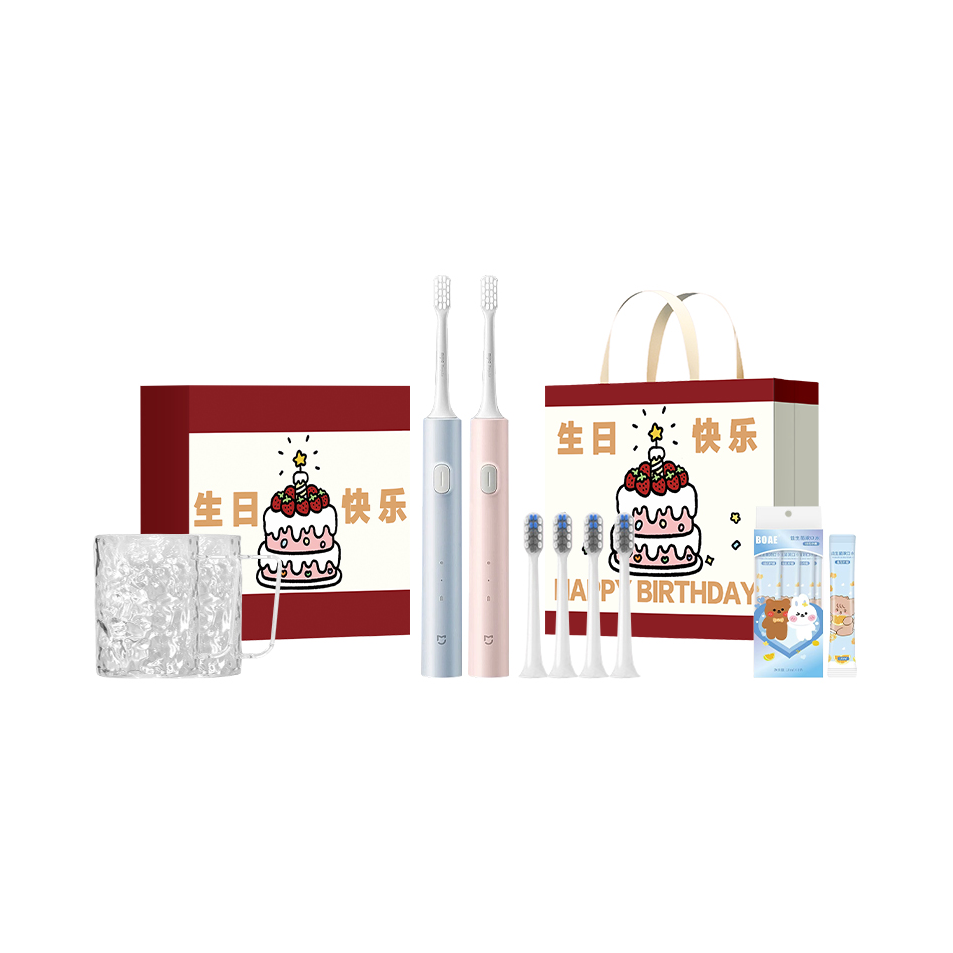 蓝色+粉色 居家致护套装-蛋糕礼盒