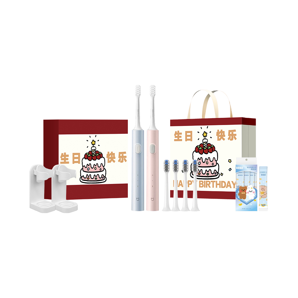 蓝色+粉色 收纳致护套装蛋糕礼盒