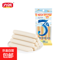 京东 力诚休闲零食鳕鱼肠鱼肉肠营养儿童海鲜即食海味小香肠火腿肠 力诚3A鳕鱼肠40g*2袋