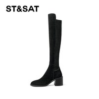 移动端、88VIP：星期六 ST&SAT 青年女靴 SSD4119Y0E