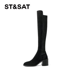 星期六 ST&SAT 青年女靴 SSD4119Y0E