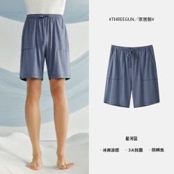 三枪 男士抗菌睡裤 T50017B01-FL