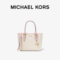 MICHAEL KORS JET SET TRAVEL系列 女士手提包 35T9GTVT0B