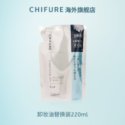 CHIFURE 千妇恋卸妆洁面露卸妆替换装温和眼唇卸妆水200ml