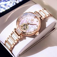 移动端：OUPINKE 女士陶瓷手表 Oupinke-3183 32mm