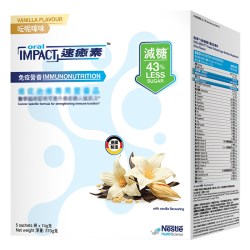 雀巢 Nestle Health Science 雀巢健康科学 港版速愈素小规格 颜色分类：杏色 粉剂
