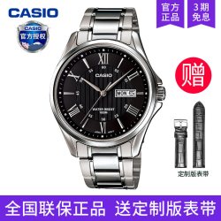 CASIO Regular普通系列 男士石英手表 MTP-1384D-1AVDF