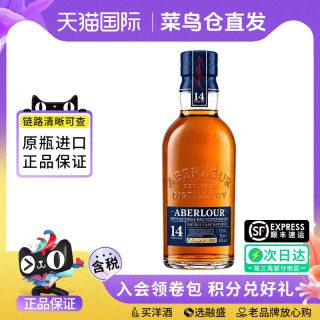 移动端：亚伯乐 14年 双桶 高地单一麦芽苏格兰威士忌 700ml