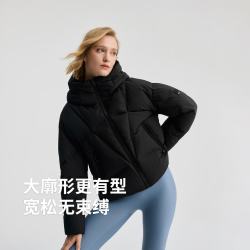 冰洁 【短款不压个】95白鸭绒泡芙羽绒服连帽轻暖显腿长百搭女外套 J5400DR30T