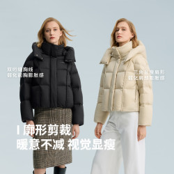 冰洁 【95绒轻暖】短款泡芙脱卸帽羽绒服不压身显腿长百搭保暖外套 J5400DI30T