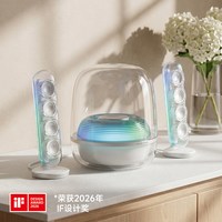 移动端：哈曼卡顿 大音量 无线蓝牙音箱
