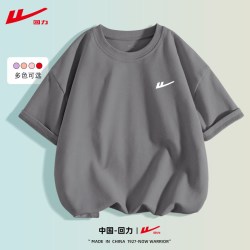 回力 童装儿童短袖t恤纯棉男童女童2026新款上衣夏季半袖全棉体恤
