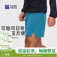 必迈 男款运动短裤100188196968