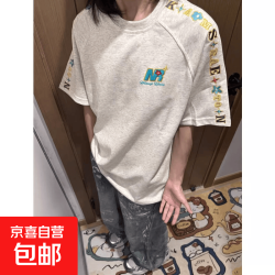 刺绣美式重磅设计感上衣宽松五分袖休闲半袖字母圆领短袖T恤男款 白色 L