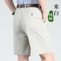 啄木鸟 100%纯棉中老年纯棉短裤男西装中裤夏季爸爸大裤衩中年男士五分裤 米白色 36