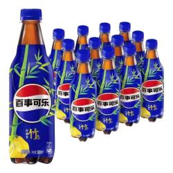 百事 可乐Pepsi 生可乐  碳酸饮料汽水 百事出品  百事可乐白柚青竹味 500ml*5瓶
