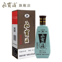 飞霞液 广东名酒 酱香型白酒  单瓶装
