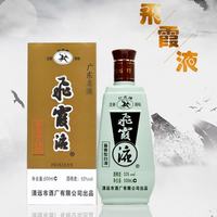 丰收 广东 飞霞液酒 酱香型 53度 500ml 单瓶 招待 礼盒装 单瓶