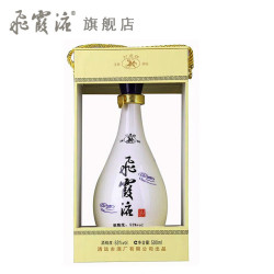 飞霞液 飛霞液广东名酒清远飞霞液青花瓷53度酱香型白酒500ml 53%vol 500mL 1瓶 2023年