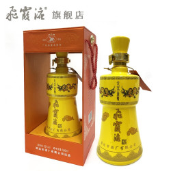 飞霞液 飛霞液广东名酒清远53度酱香型白酒飞霞液九五至尊500ml20年 53%vol 500mL 1瓶
