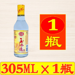 石湾 SHIWANPAI）石湾玉冰烧29度玉冰烧305ml广东石湾酒厂广东米酒 305mL 1瓶 *