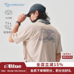 蓝岐 男士圆领短袖T恤 远山黛