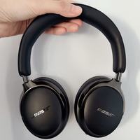 百亿补贴：BOSE QC Ultra II 700三代头戴式无线蓝牙降噪耳机 海外版