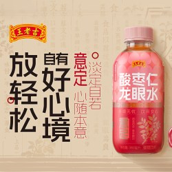 王老吉 东方五行黄芪枸杞水/酸枣仁龙眼水380ml*15瓶