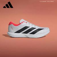adidas 中性 跑步系列 ADIZERO BK 跑步鞋 JP6529 白色 42